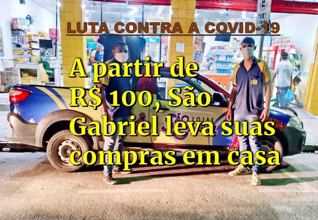 NAS COMPRAS A PARTIR DE R$ 100, SUPERMERCADO SÃO GABRIEL, EM PESQUEIRA, LEVA SUAS COMPRAS EM CASA