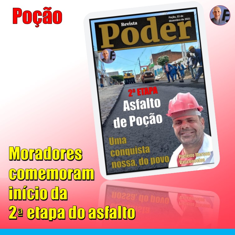 ASFALTO | Poção começa a construção da 2ª etapa de asfalto nas principais ruas da cidade