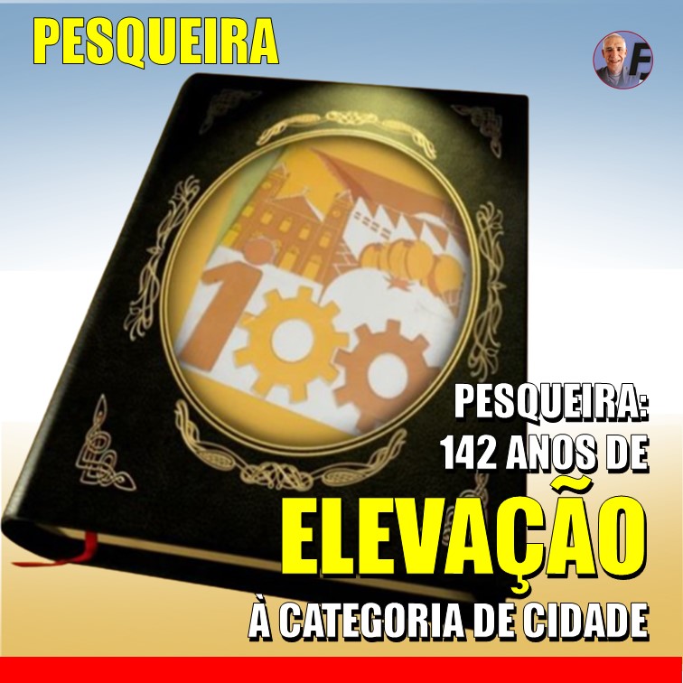 ANIVERSÁRIO DE PESQUEIRA | UMA CIDADE VESTIDA DE FESTA, POR ANDRÉA GALVÃO