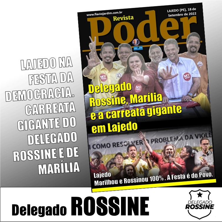 DELEGADO ROSSINE E MARÍLIA ARRAES EM LAJEDO | FESTA DO POVO