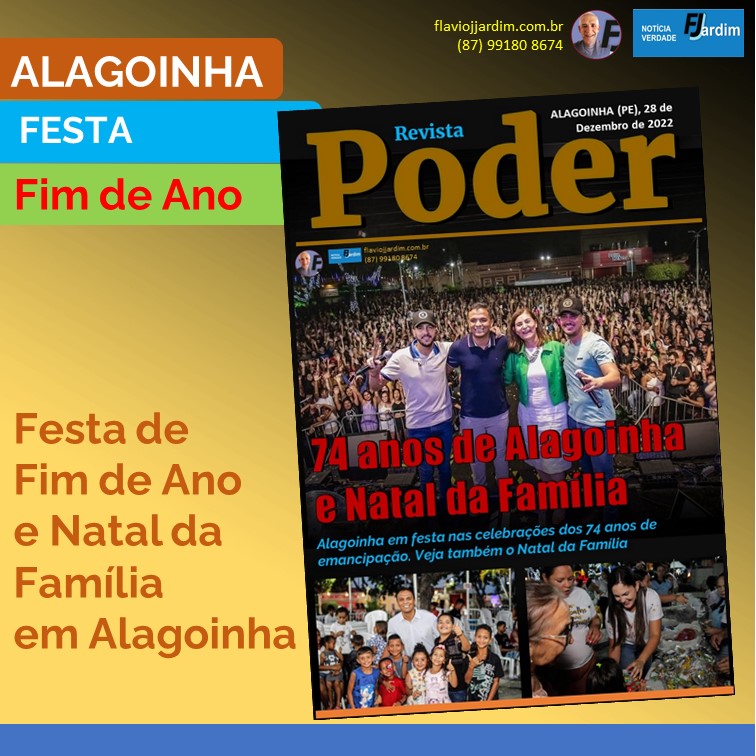 UILAS LEAL | Alagoinha em festa dentro das celebrações dos 74 anos de emancipação com muita alegria. Veja também o Natal da Família