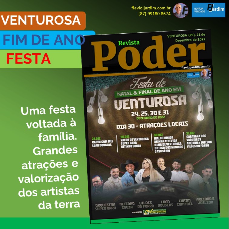 TOP | FESTA DE NATAL & FIM DE ANO EM VENTUROSA. DIAS 24, 25, 30 E 31 DE DEZEMBRO. VEJA AS ATRAÇÕES