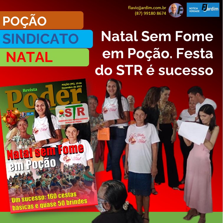 SUCESSO | Natal Sem Fome no Sindicato dos Trabalhadores Rurais Agricultores e Agricultoras Familiares de Poção. Veja slide de fotos