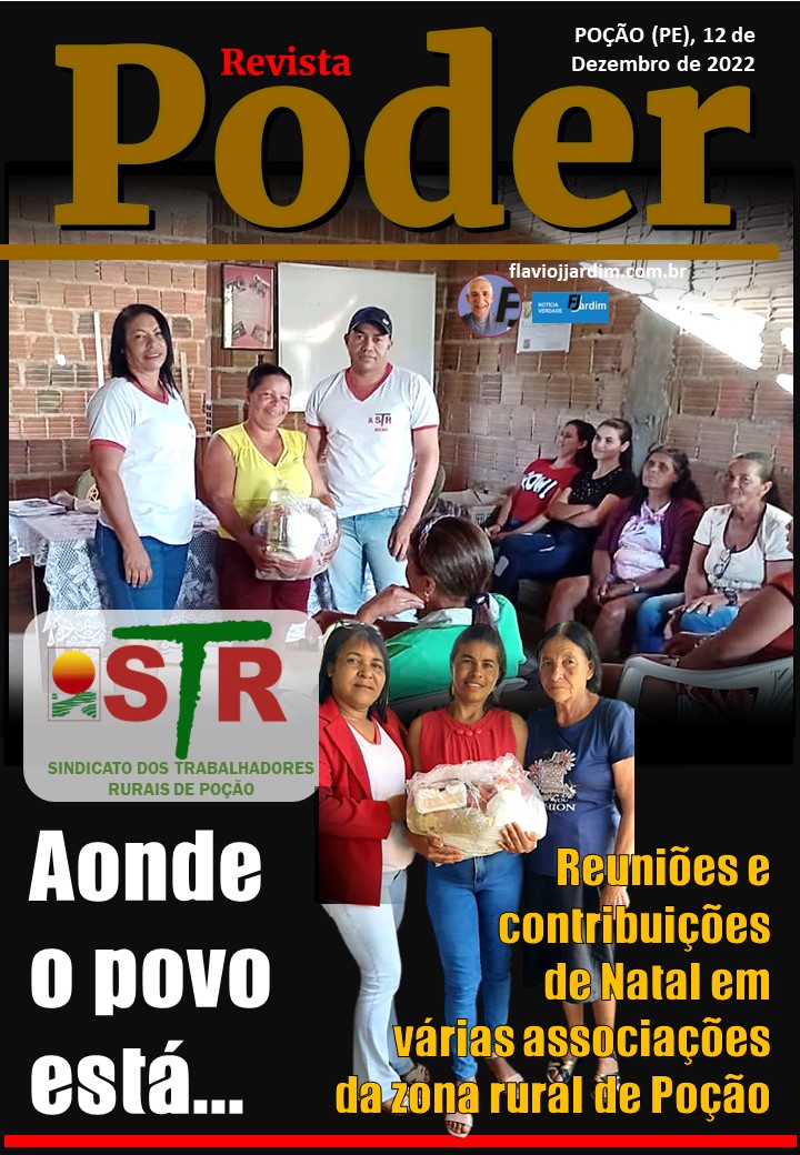 STR POÇÃO | Reunião e contribuições de Natal para várias associações rurais