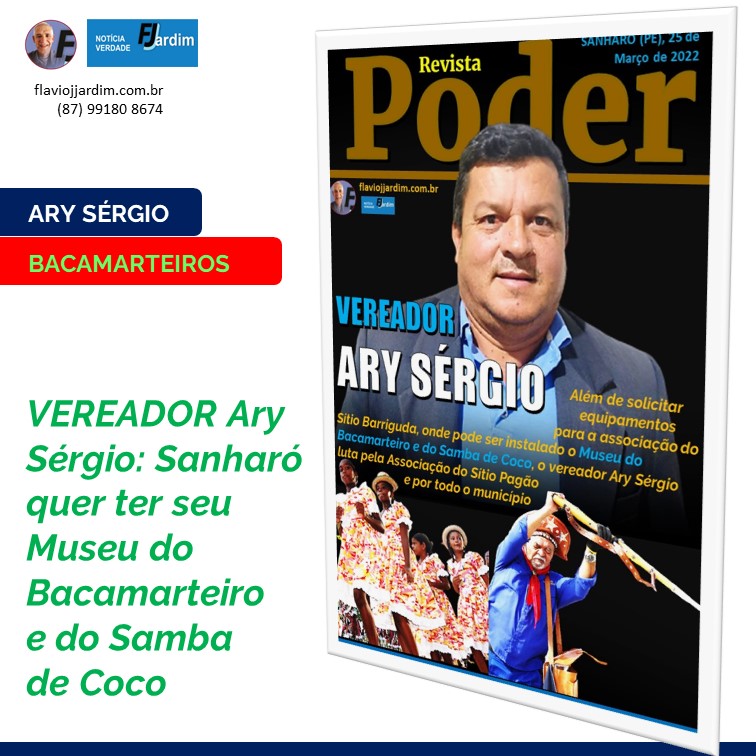 CULTURA POPULAR | Vereador Ary Sérgio: Sanharó quer ter seu Museu do Bacamarte e do Samba de Coco