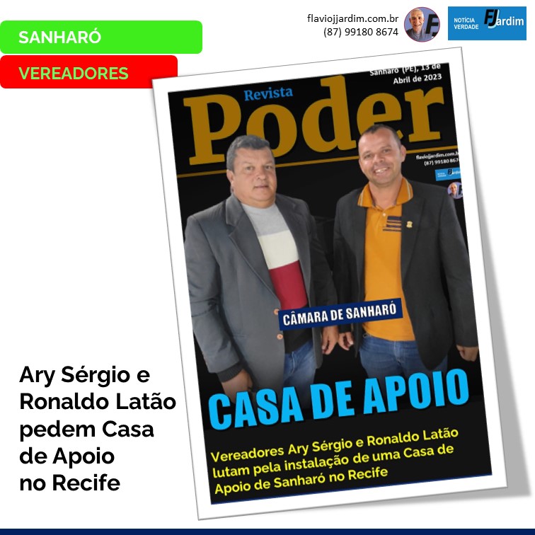 SANHARÓ | Vereadores Ary Sérgio e Ronaldo Latão pedem Casa de Apoio no Recife para abrigar pacientes que fazem tratamento fora do município