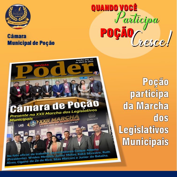 POÇÃO | Presidente Caíque Alberto e vereadores de Poção presentes na XXII Marcha dos Legislativos municipais