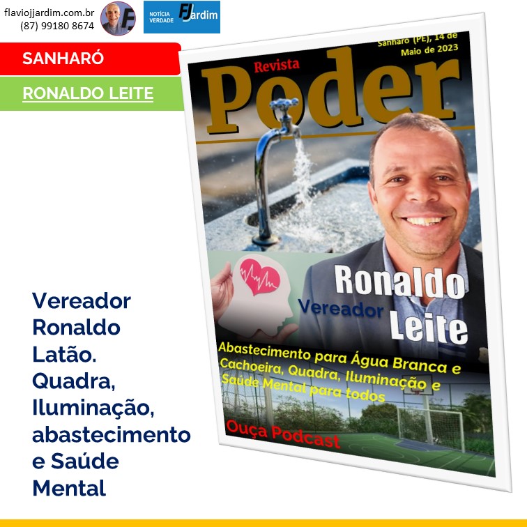 VEREADOR RONALDO LATÃO | Abastecimento para Água Branca e Cachoeira, quadra, iluminação e Saúde Mental para todos