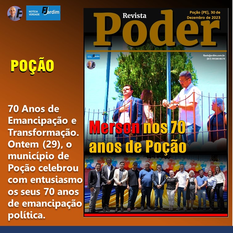 POÇÃO | MERSON PARTICPA DE CERIMÔNIA DE ANIVERSÁRIO E INAUGURA A GRANDE REFORMA E MANUTENÇÃO DA QUADRA POLIESPORTIVA