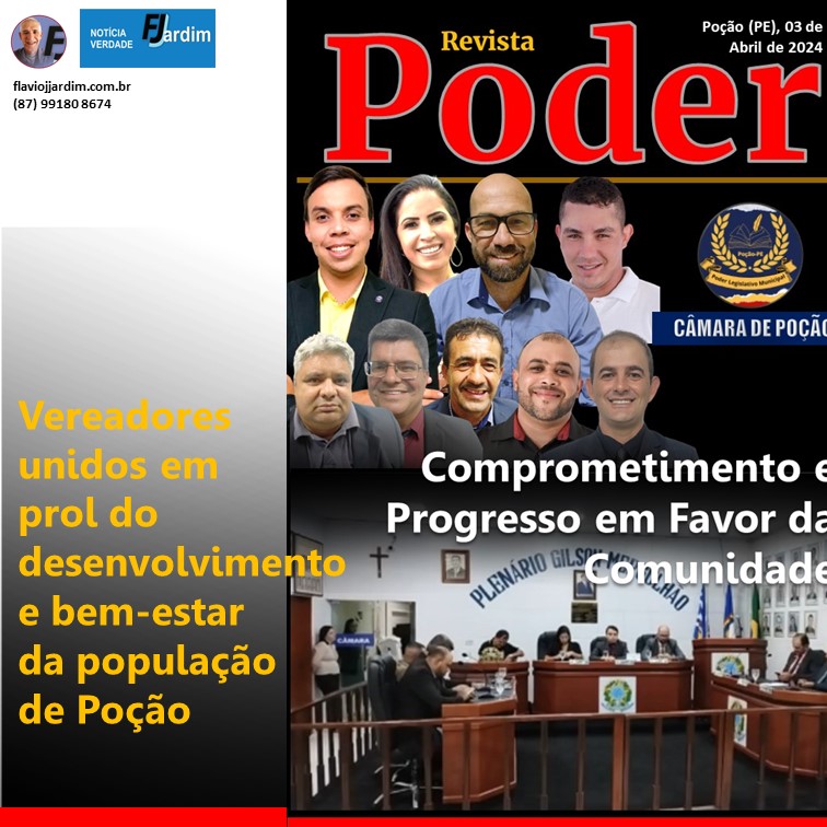 CÂMARA MUNICIPAL DE POÇÃO: Comprometimento e Progresso em Favor da Comunidade. Ouça áudios