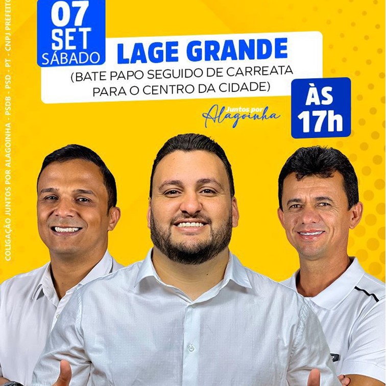 alagoinha