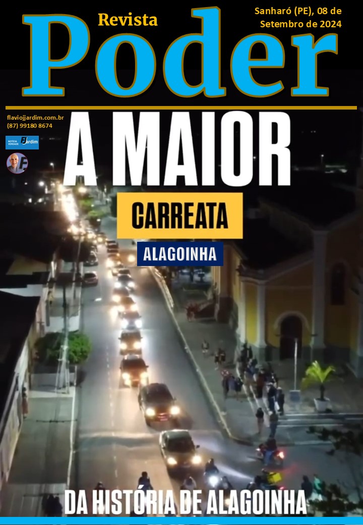 ALAGOINHA