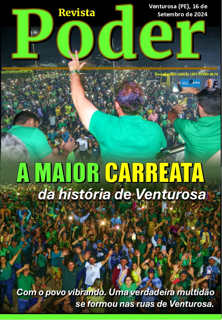 carreata