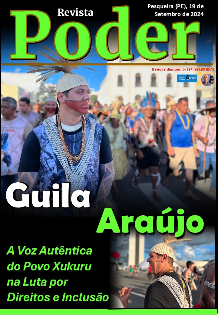 GUILA