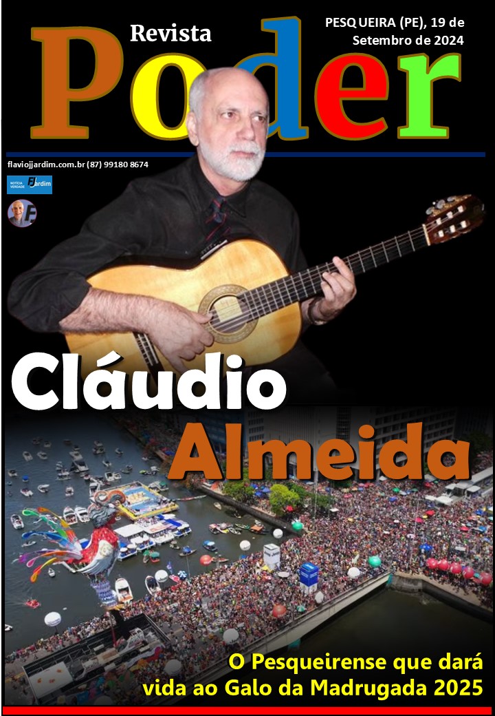 CLAUDIO