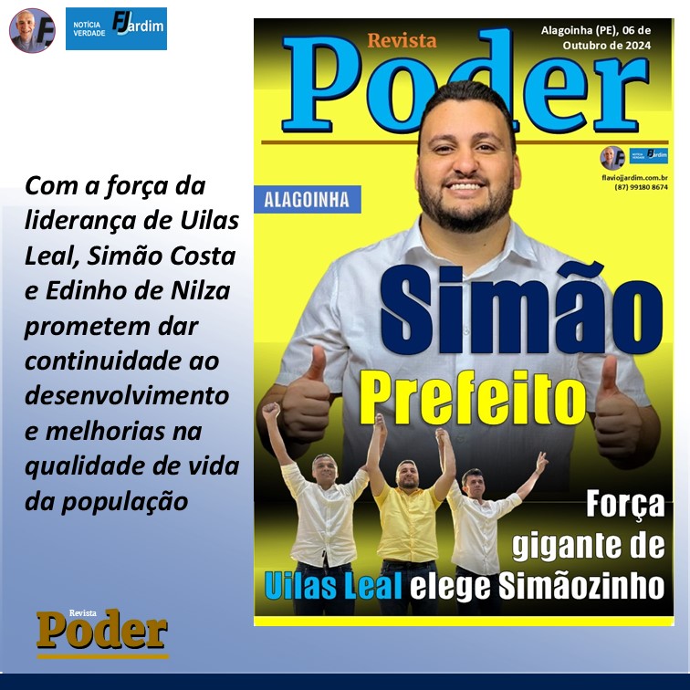 simão