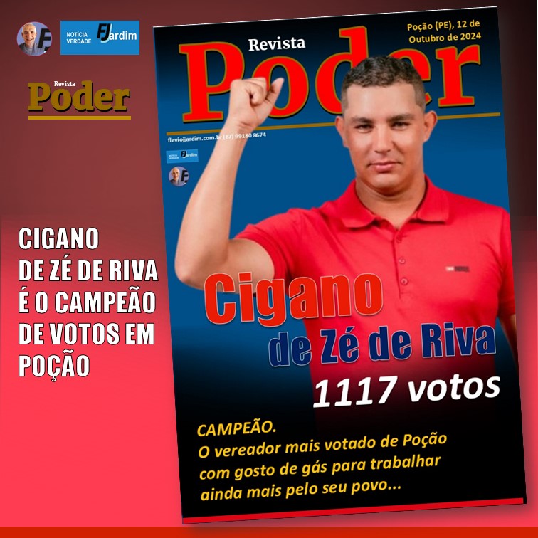 CIGANO