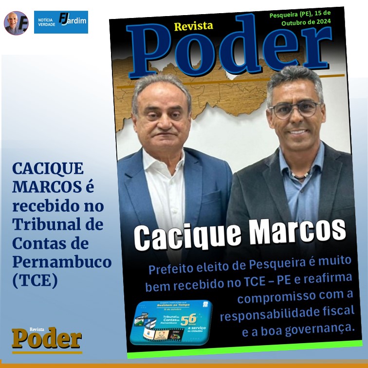 MARCOS