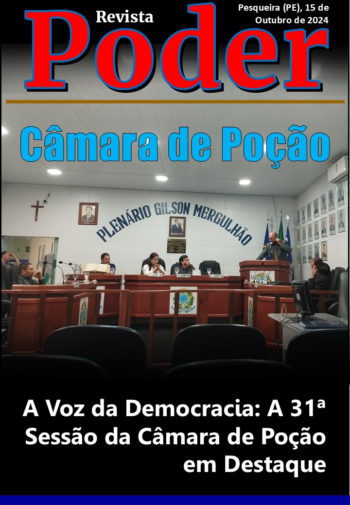 poção