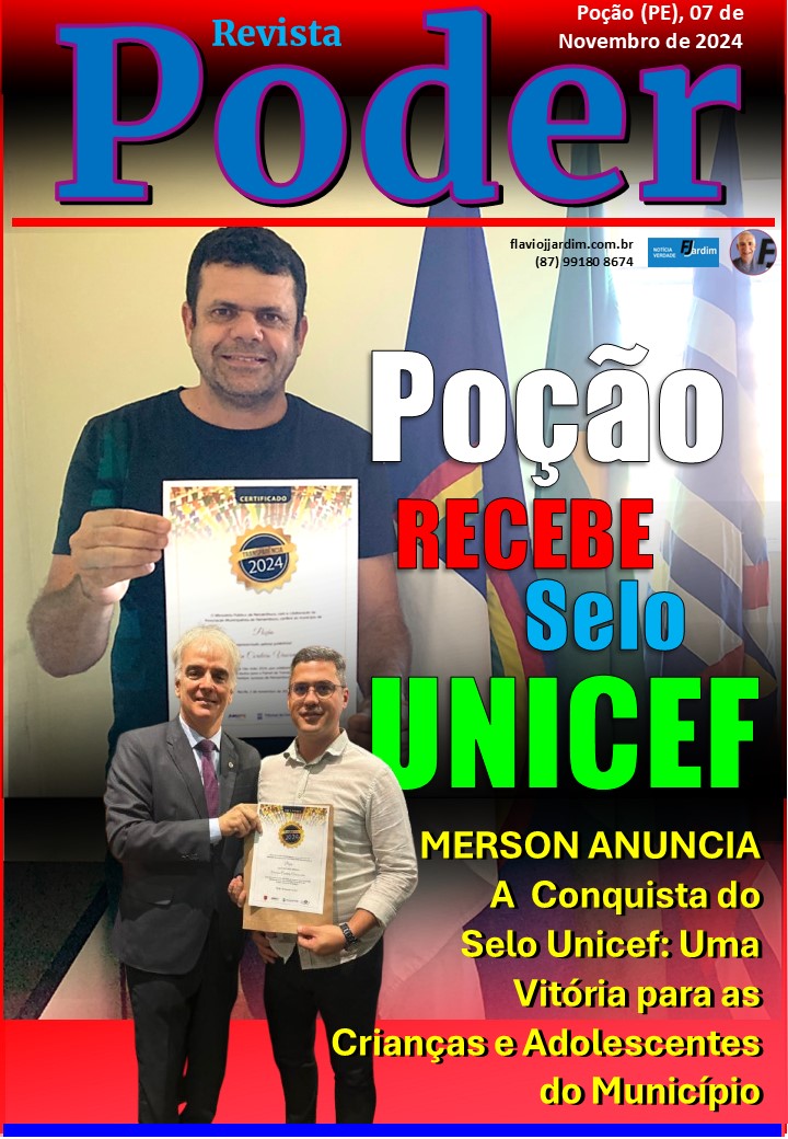 MERSON | Poção Conquista o Selo Unicef: Uma Vitória para as Crianças e Adolescentes do Município