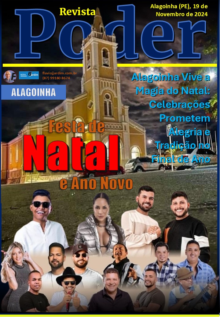 alagoinha