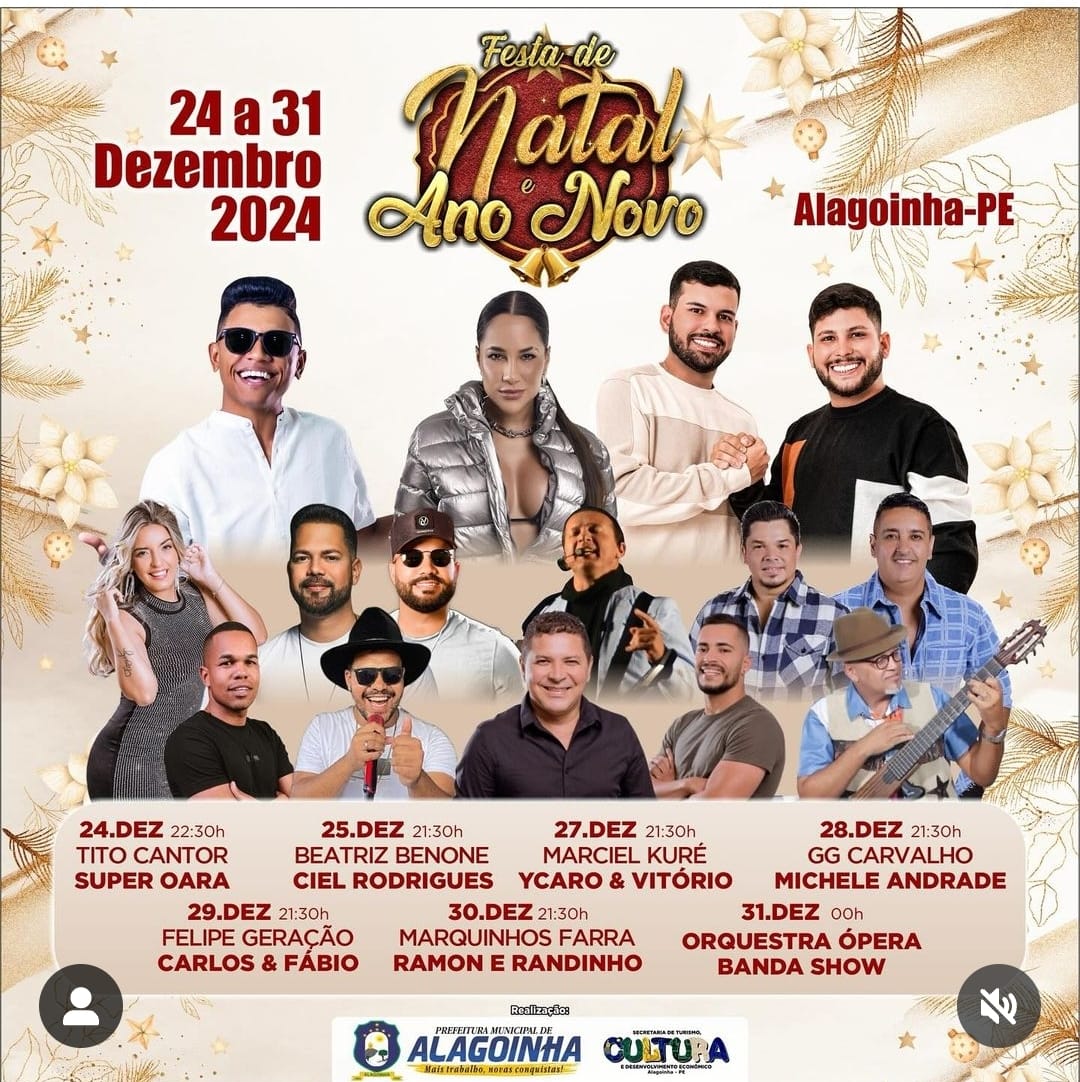 alagoinha