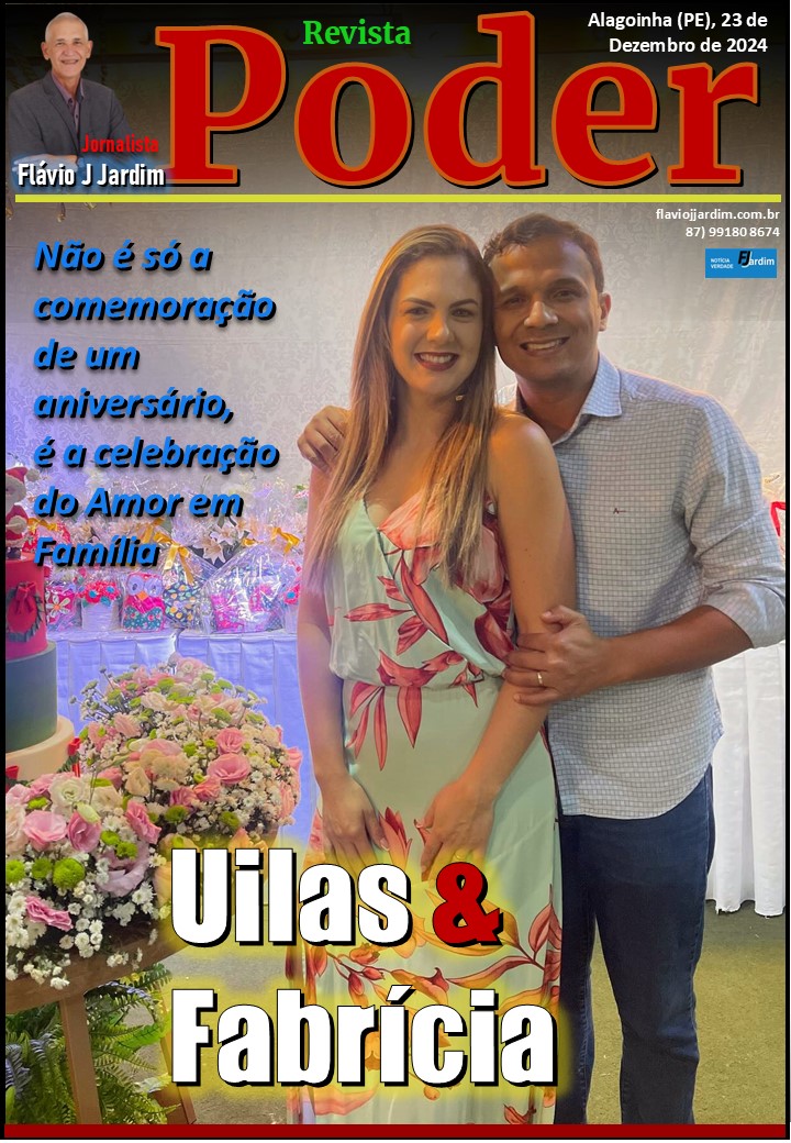 UILAS
