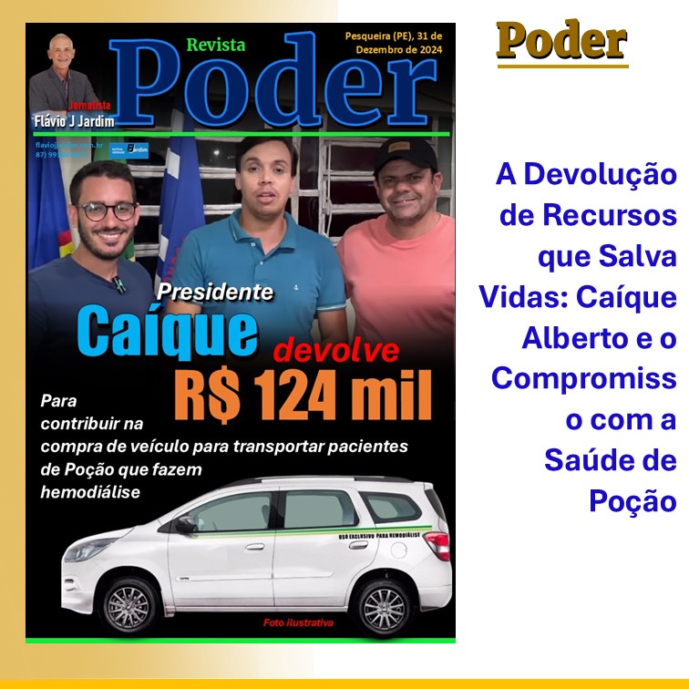 caique