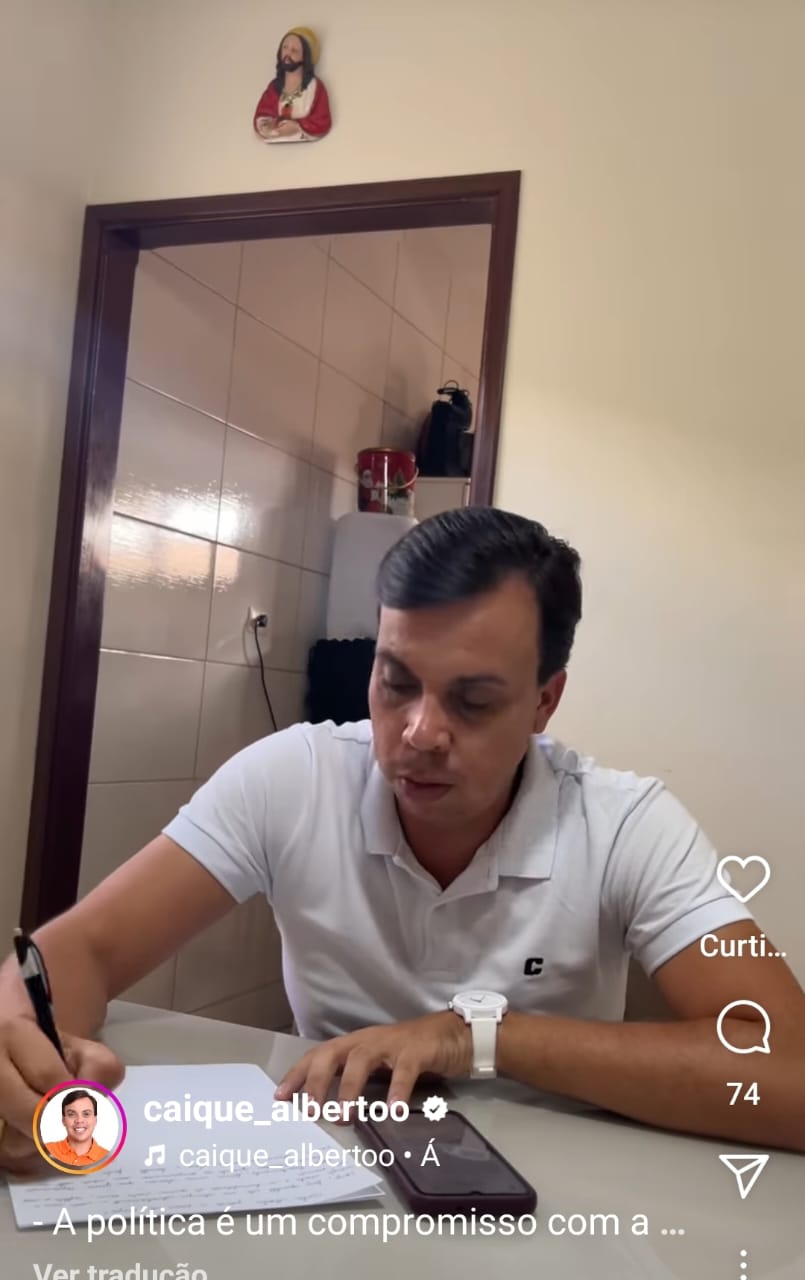 caique