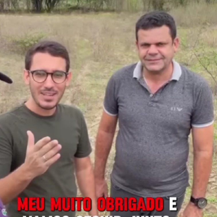 pocão