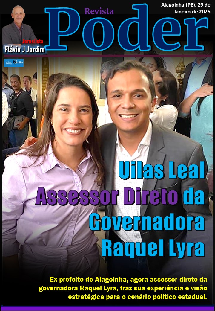 UILAS E RAQUEL