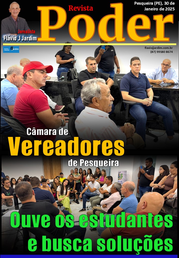 CAPA CÂMARA