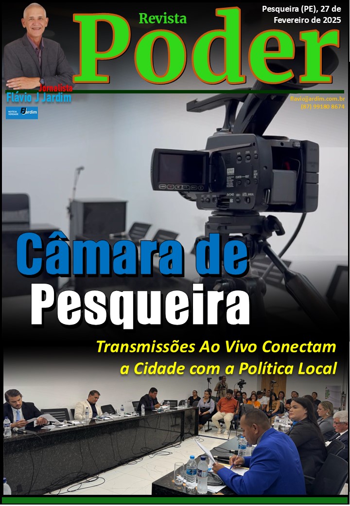 camra