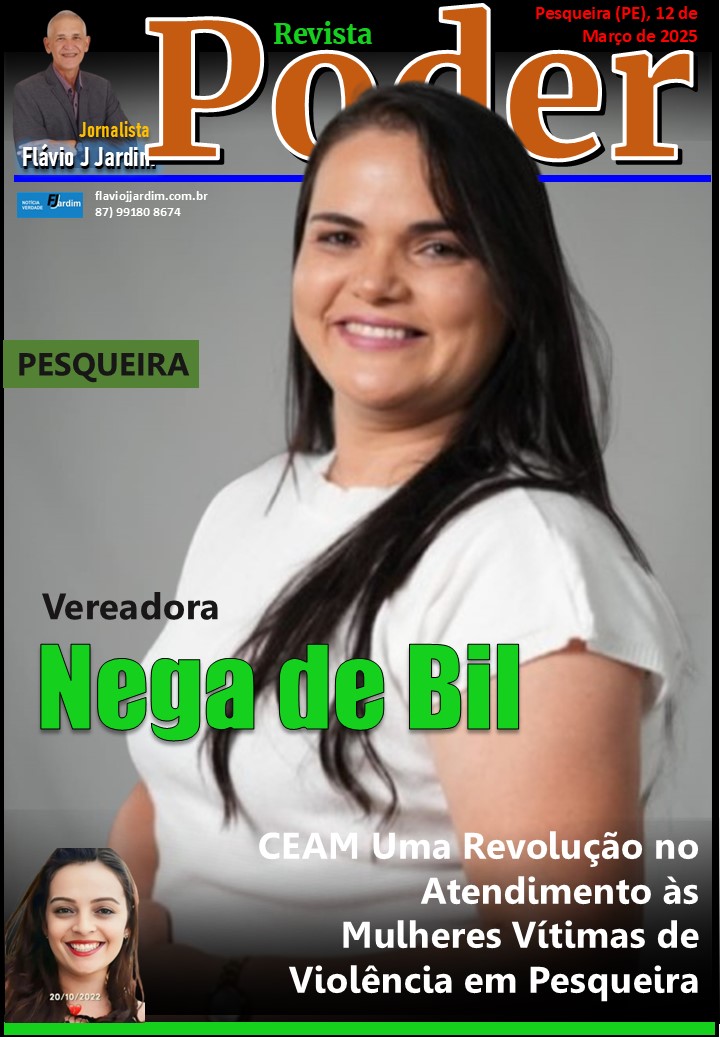 ceam