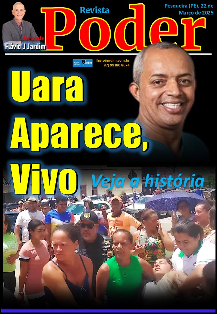 Uara