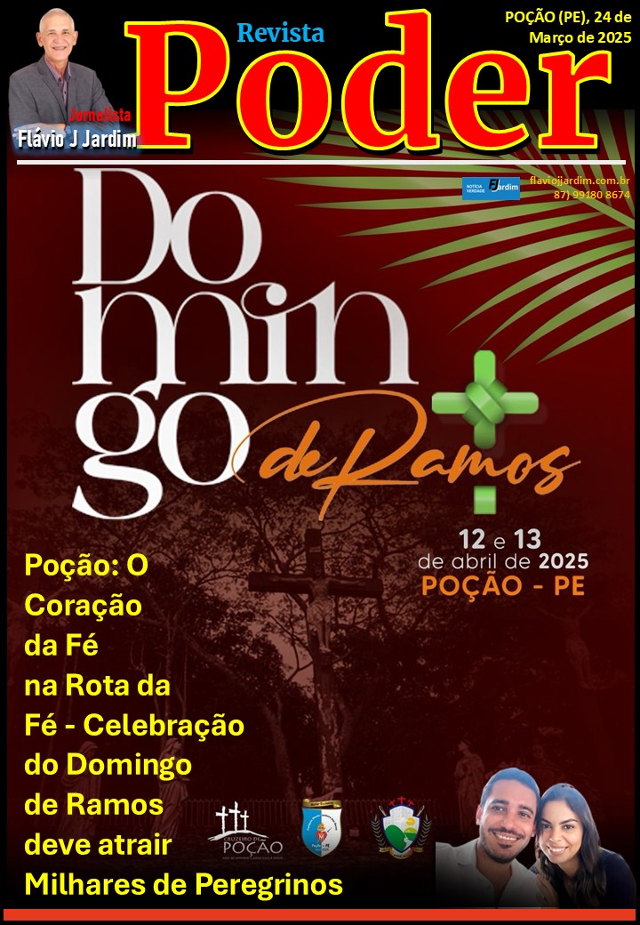 domingo