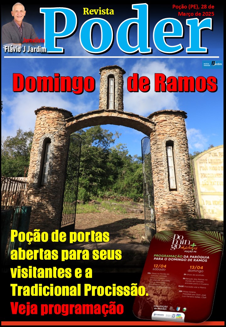ramos