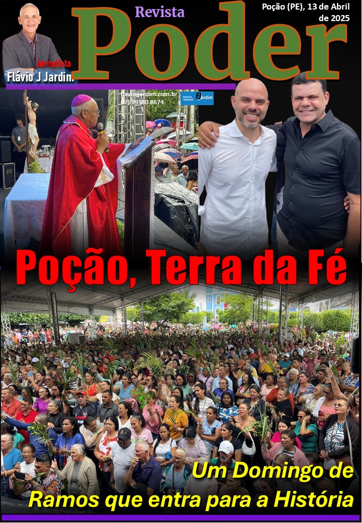 CAPA DOMINGO DE RAMOS