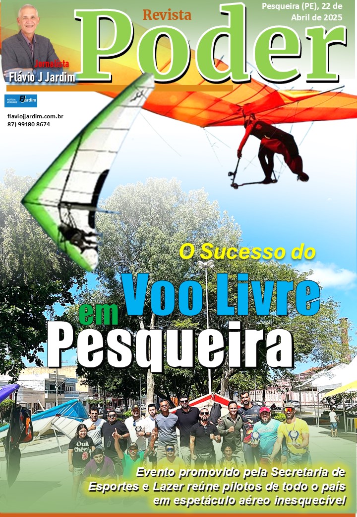 voo