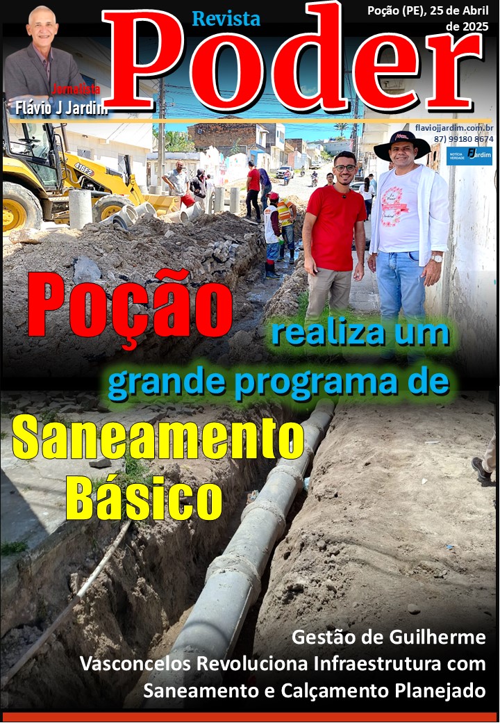 POÇÃO