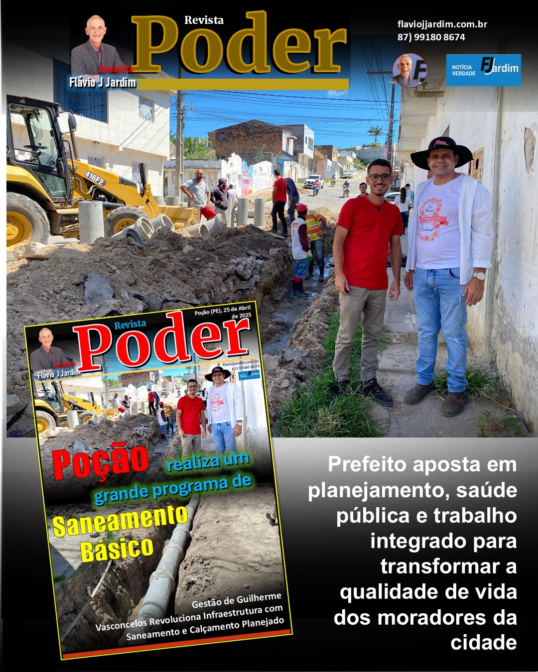 POÇÃO