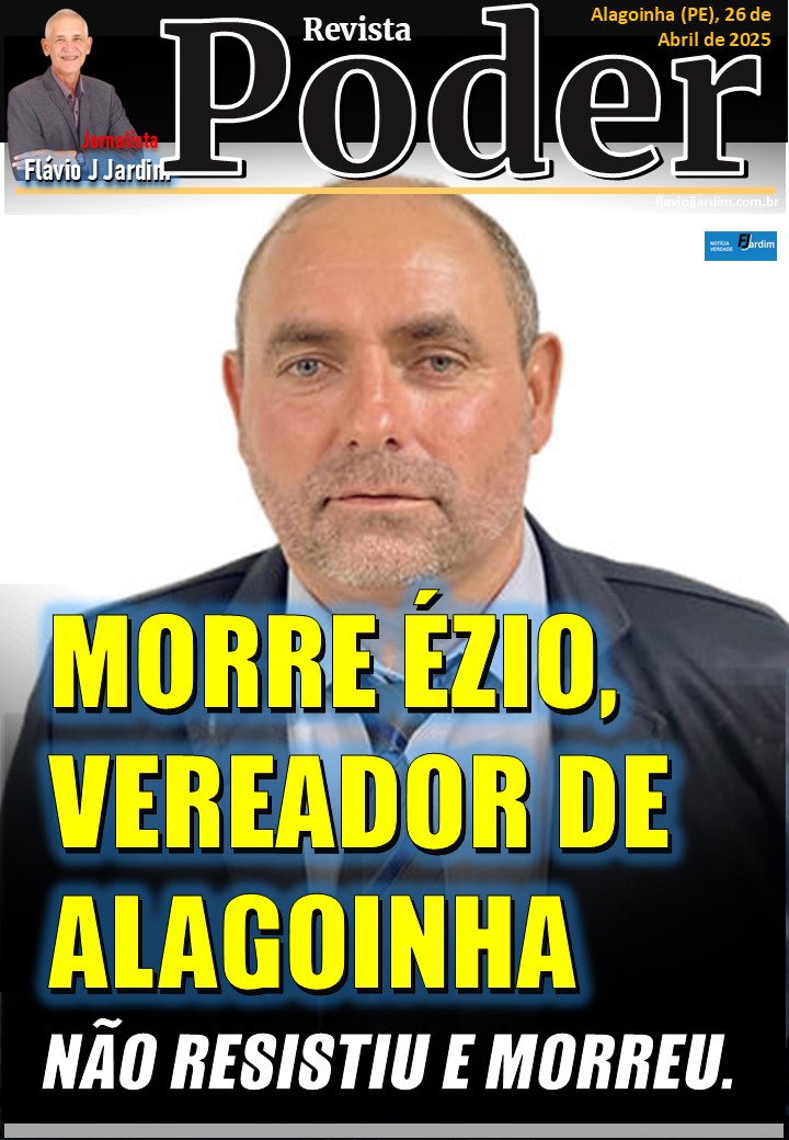 MORREU
