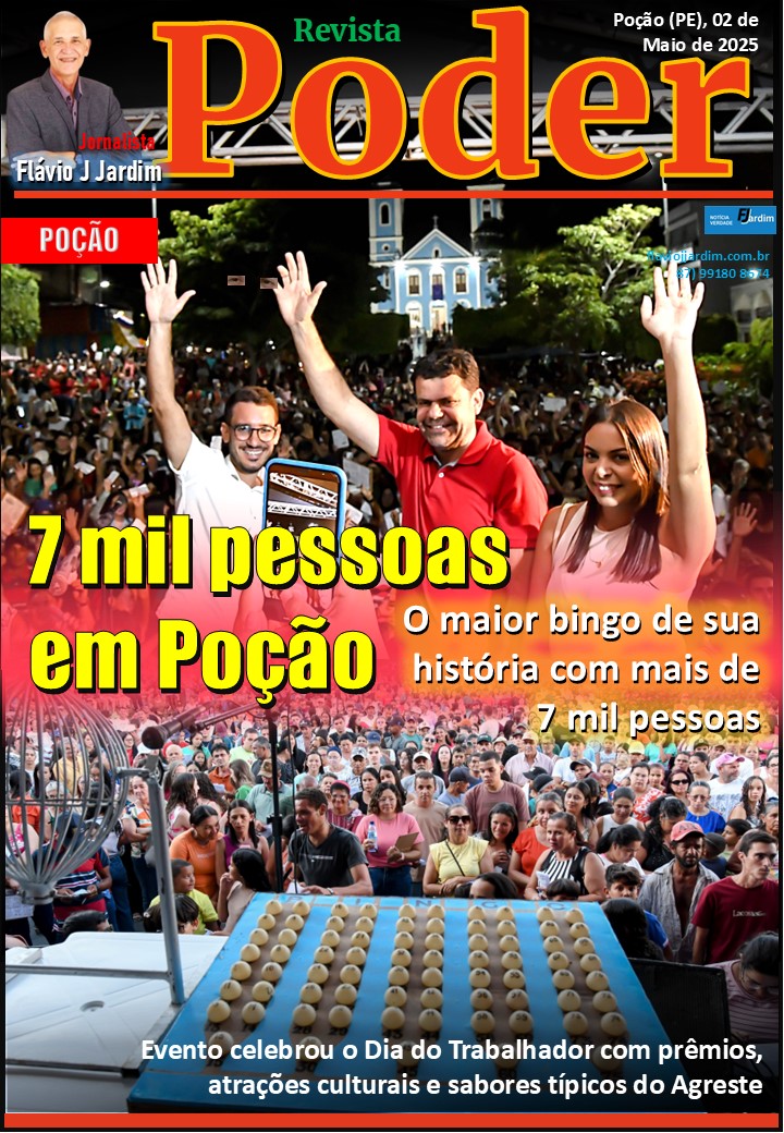poção