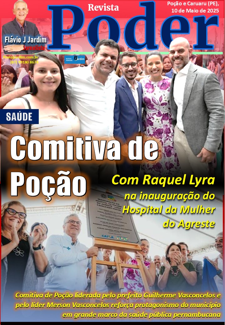 POÇÃO