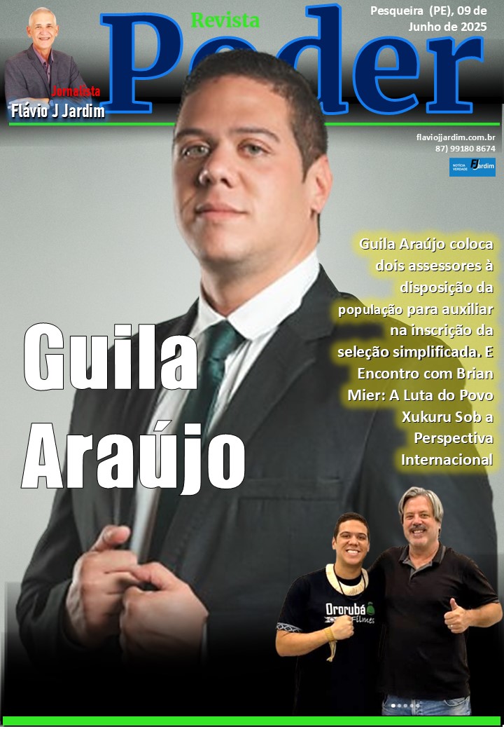 gui