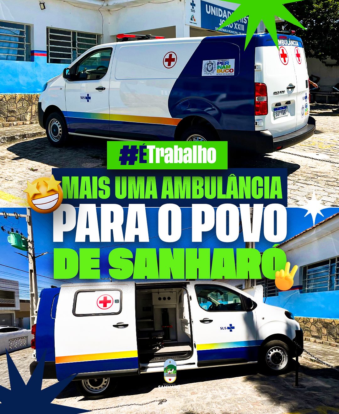 ambulancia