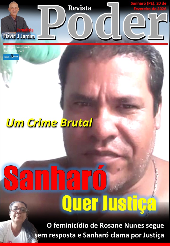 jus