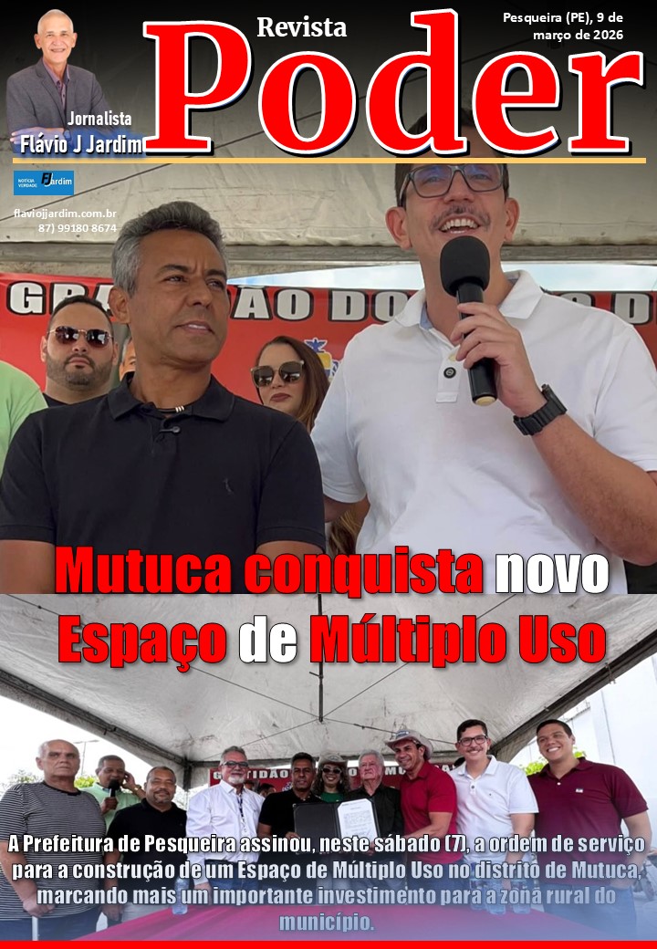 Mutuca conquista novo Espaço de Múltiplo Uso e celebra avanço para a comunidade
