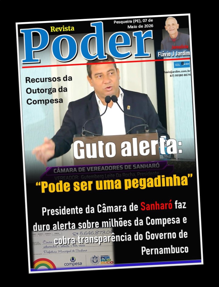 GUTO