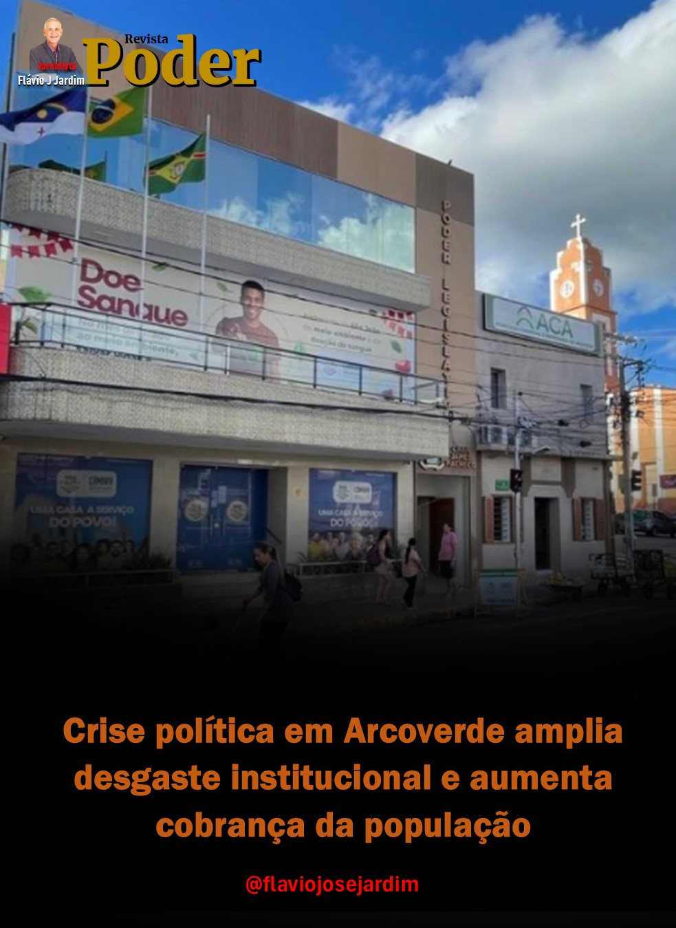 Crise política em Arcoverde amplia desgaste institucional e aumenta cobrança da população